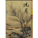 �й������黭���Ҿ����ϵ������