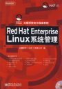 Red Hat Enterprise Linuxϵͳ����