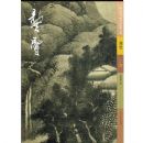 �й������黭���Ҿ����ϵ������