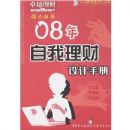 ������������ֲ�