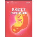 ����̥�������������ɵ�