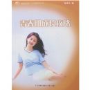 �ഺ�ڳɳ�����