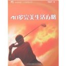 40����������