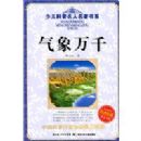 �ٶ���������������ϵ��������ǧ