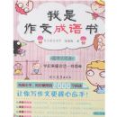 �������ĳ�����