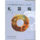 �й������ղؼ����ر�