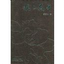 ���ӻ���