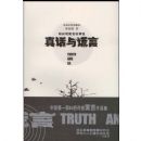 �滰�����:������Ԣ�Թ���ѡ