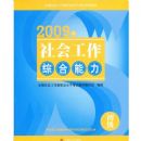 ��Ṥ���ۺ�����(����)