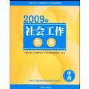 ��Ṥ��ʵ��(�м�)