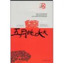 ������زز