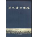 ������Ĺͼ��