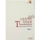 �����Ļ�������һ�ֺ��ִ���״��