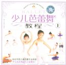 �ٶ�������̳���