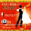 �ٶ��������������-ǡǡ