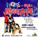 ѧ���ẫ����