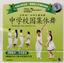 ��ѧУ԰������