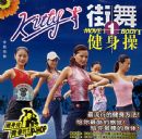 ���轡����