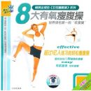 8�������ݸ���