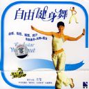 ���ɽ�����