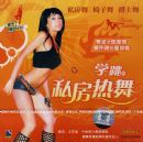 ѧ��˽������