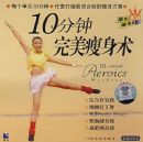 10��������������