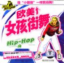 ŷ��Ů������