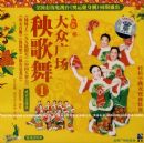 ���ڹ㳡������1