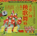 ���ڹ㳡������2