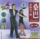 ѧ��������-ɣ�͵ڶ���