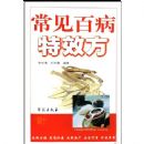 �����ٲ���Ч��