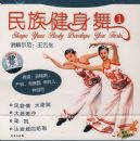 ���彡����1