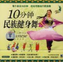 10�������彡����