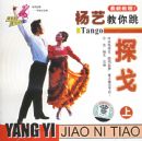 ���ս�����̽����