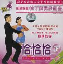 ���ǽ��������軨�����-ǡǡǡ��