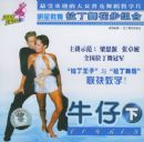 ���ǽ��������軨�����-ţ����