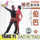 ���ս������װ���