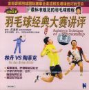 ��ë�򾭵��������