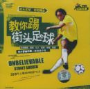 �����߽�ͷ����