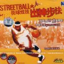 �����ż����񲽷�