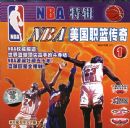 NBA����ְ������1