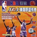 NBA����ְ������2
