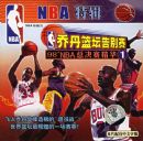 �ǵ���̳�����98p8p2p1p7pNBA�ܾ�������1