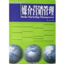 ý��Ӫ������