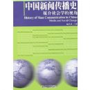 �й����Ŵ���ʷ