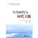 ����ʱ����ʱ������