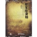 ���ο����