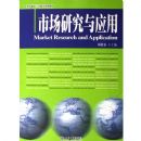 �г��о���Ӧ��