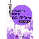 ��������˼��ʷ