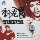 ��С������ѵ��������